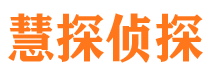 六盘水外遇调查取证